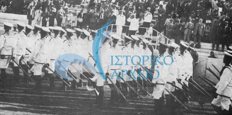 Πρώτη εμφάνιση ναυτοπροσκόπων στο Παναθηναϊκο Στάδιο το 1926.