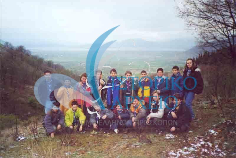 πρόσκοποι της Καστορίας σε εκδρομή στα ορεινά του νομού το 1998.