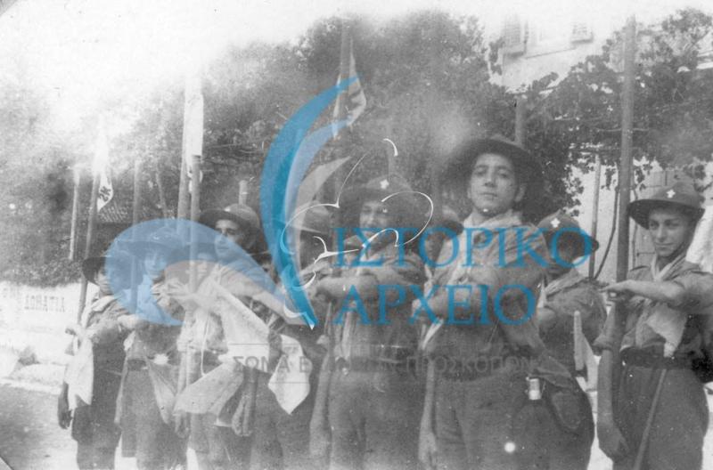 Η 2η Ομάδα Προσκόπων Κέρκυρας σε εκδρομή στο Γαστούρι το 1926