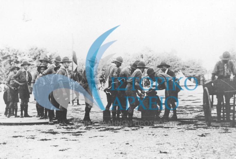 Η 2η Ομάδα Προσκόπων Κέρκυρας το 1926