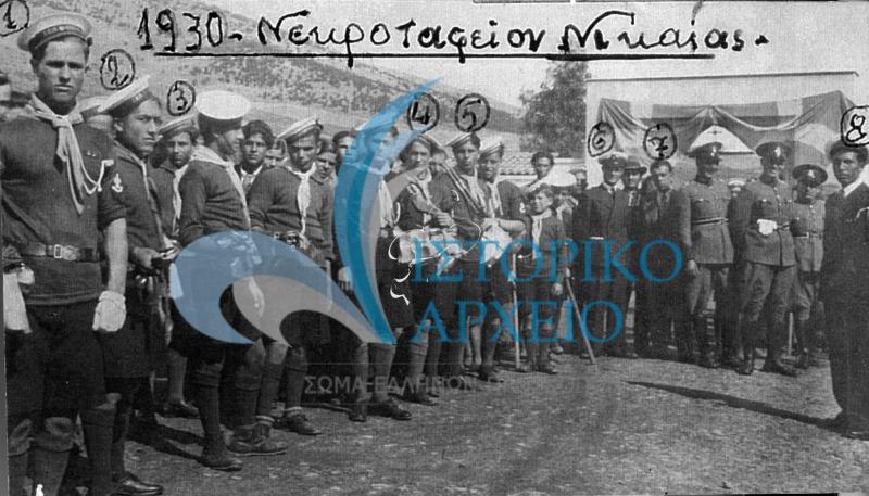 Οι Πρόσκοποι της Νίκαιας στο Νεκροταφείο της Νίκαιας -Κοκκινιά του Πειραιά  στις 25 Μαρτίου του 1930 σε μνημόσυνο για τους πεσόντες στον Πόλεμο Γ Θεολογίδης