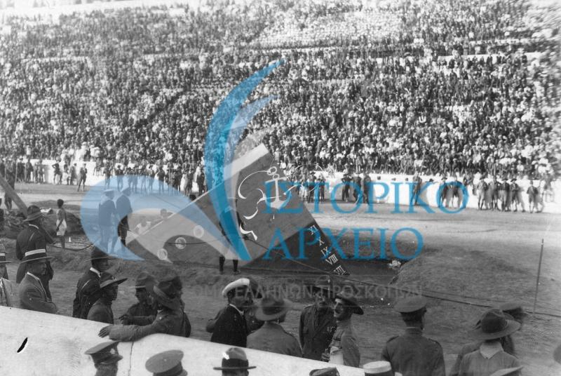 Ναυτοπρόσκοποι στην προσκοπική επίδειξη στο Στάδιο το 1924.