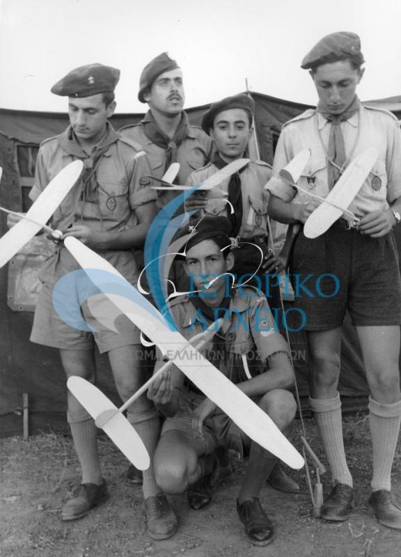 Αεροπρόσκοποι σε επίδειξη αερομοντέλων το 1953.
