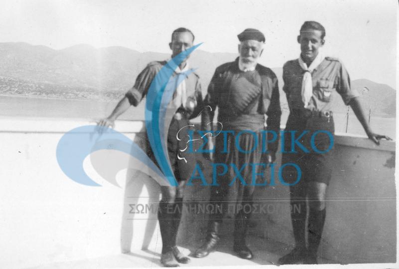 1η Περίοδος Φοινίκων Κρήτης το 1937 Αρχηγός της Σχολής Τηλ Γκαζιάνης Υπαρχηγοί Δημ Αλεξάτος, Δ.Αντύπας 