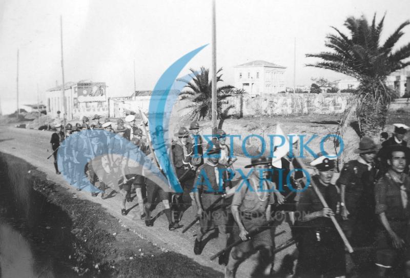 4η Περίοδος Σχολής Φοινίκων Αρχηγός Τηλέμαχος Γκαζιάνης,Υπαρχηγοί Μίχος Χαντζηλίας,Γρηγ.Ζαζόπουλος οκτώβριος -Νοέμβριος 1937