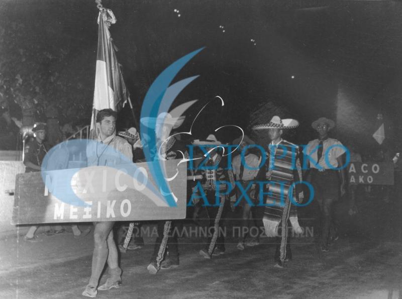 Πρόσκοποι από το Μεξικό που συμμετείχαν στο 11ο Παγκόσμιο Τζάμπορη του Μαραθώνα στην Διεθνή Προσκοπική Επίδειξη στο Παναθηναϊκό Στάδιο τον Αύγουστο του 1963.