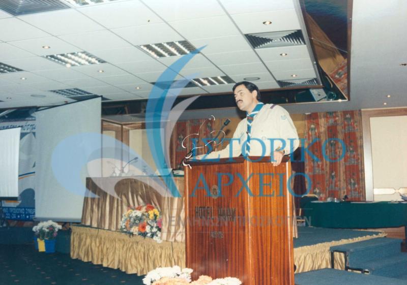 Ο ΓΕ Χρ. Λυγερός στο 15ο Πανελλήνιο Προσκοπικό Συνέδριο στην Αθήνα το 1996.