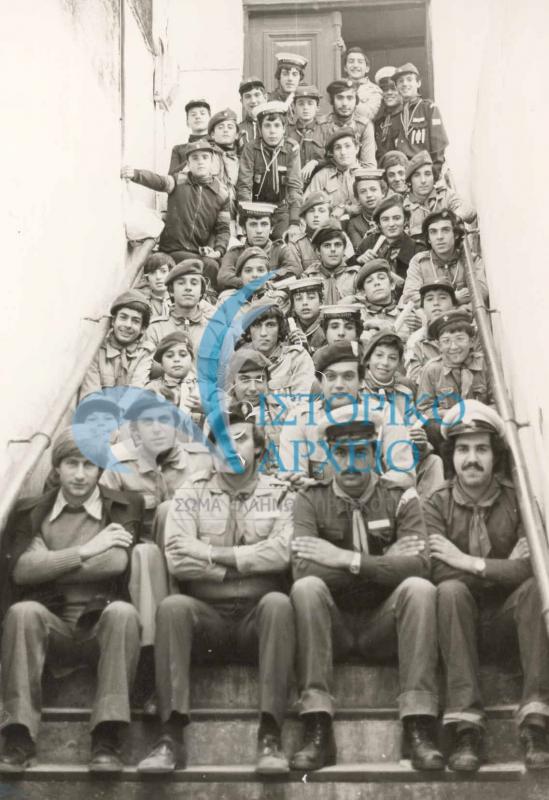 Από εκπαιδευτική Συνάντηση Βαθμοφόρων στη Μυτιλήνη το 1978.