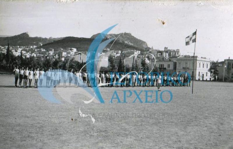 Αθλητικοί Αγώνες Π.Ε Αθηνών το 1937
