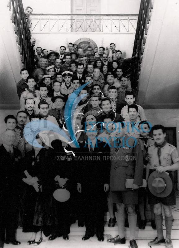 Βαθμοφόροι και μέλη του ΔΣ του ΣΕΠ που συμμετείχαν στο Πανελλήνιο Συνέδριο Βαθμοφόρων στην Αθήνα το 1950.