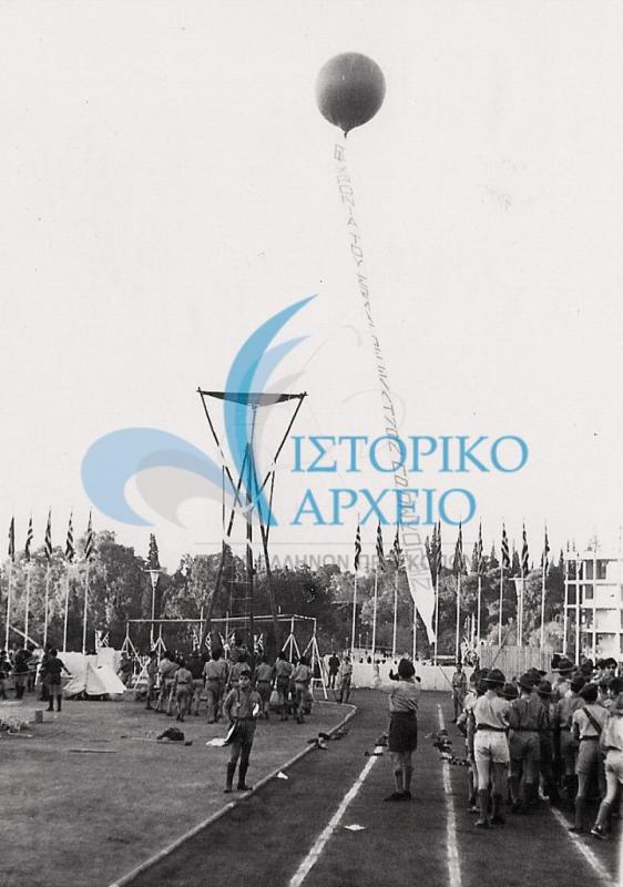 Κατασκευή παρατηρητηρίου στην προσκοπική επίδειξη της ΠΕ Αττικής για τα 60 χρόνια του ΣΕΠ στο Παναθηναϊκό Στάδιο το 1970.
