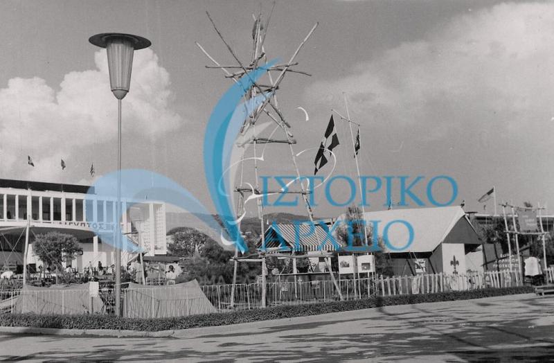 Άποψη του περιπτέρου του ΣΕΠ στην 22η Διεθνή Εκθεση Θεσσαλονίκης το 1957.