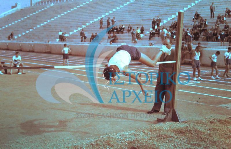 Από τους Δ` Αθλητικούς Αγώνες Λυκοπούλων της ΠΕ Πρωτευούσης στο Στάδιο το 1958.