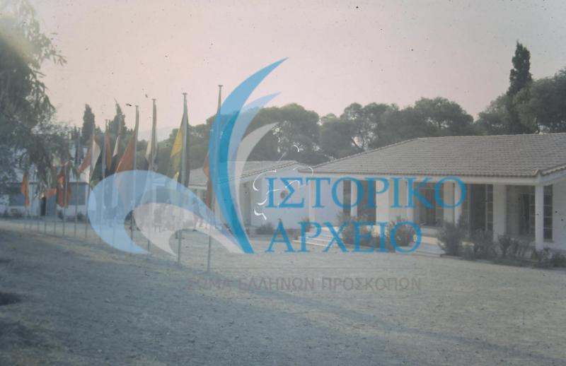 Εκδηλωση του ΣΕΠ στο ΠΥΒΑ το 1958.