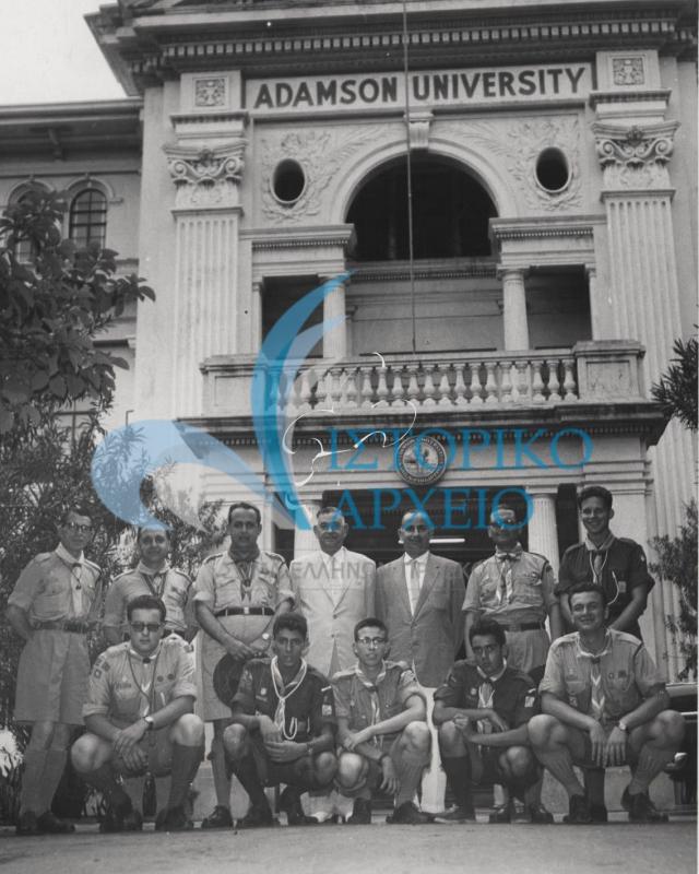 Η Ελληνική Προσκοπική Αντιπροσωπεία στο Τζάμπορη των Φιλιππίνων το 1959.