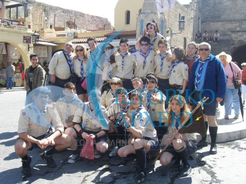 Κοινότητες σε ξενάγηση στην παλαιά πόλη της Ρόδου στην 25η Πανελλήνια Ανιχνευτική Πολιτιστική Ενημέρωση το 2009.