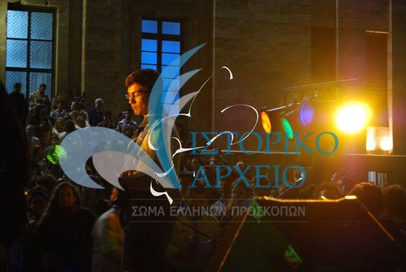 Μουσικά συγκροτήματα Κοινοτήτων σε συναυλία στην λήξη της 25ης Πανελλήνιας Ανιχνευτικής Πολιτιστικής Ενημέρωσης στη Ρόδο το 2009.