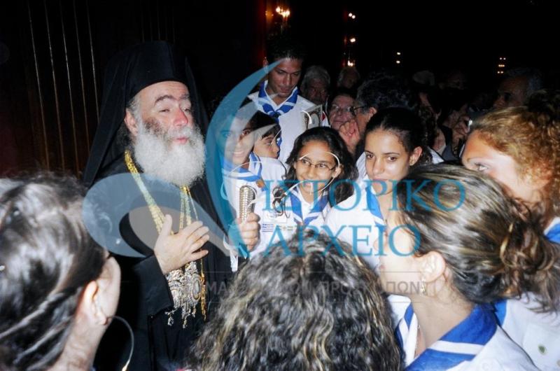 Έλληνες Πρόσκοποι του Καϊρου με τον Πάπα και Πατριάρχη Αλεξανδρείας και Πάσης Αφρικής Θεόδωρο Β` σε εκδήλωση το 2005.