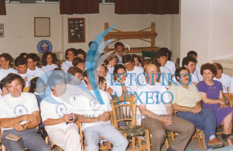 Η ομάδα Προσκόπων Αγίων Σαράντα Αλβανίας σε εκπαιδευτική επίσκεψη στους προσκόπους των Ιωαννίνων το 1991.