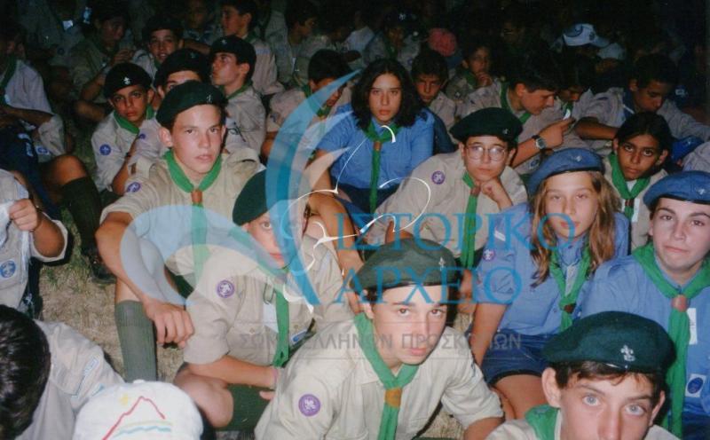 Φωτογραφίες από το 3ο Πανελλήνιο Προσκοπικό Τζάμπορη που πραγματοποιήθηκε τον Αύγουστο του 1998 στο Διεθνές Κέντρο Νεολαίας "Όλυμπος" στην Σκοτίνα Πιερίας.