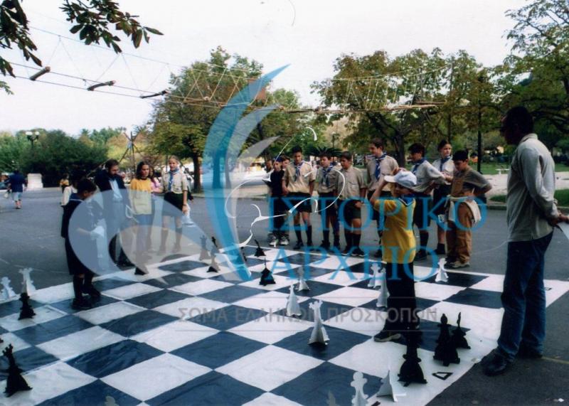 Πρόσκοποι της Κέρκυρας σε μεγάλα παιχνίδια στο κέντρο της πόλης.