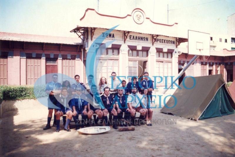 Πανελλήνια ναυτική προπαίδευση ελλήνων προσκόπων στο Καϊρο το 1996.