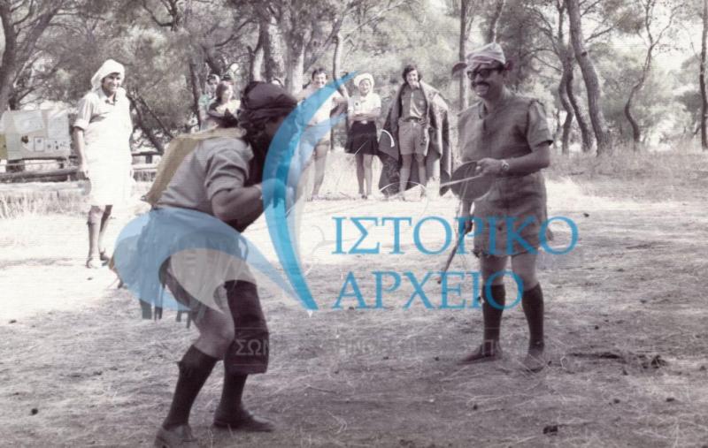 Παιχνίδια βαθμοφόρων στη σχολή διακριτικού δάσους λυκοπούλων στο ΠΥΒΑ το 1973.