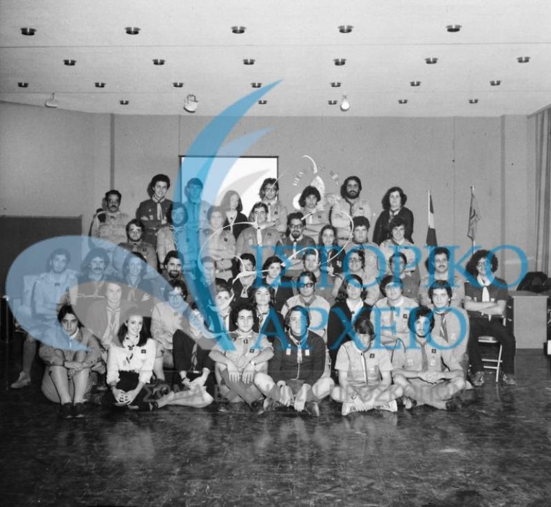 Σχολή βασικής Εκπαίδευσης Λυκοπούλων το 1980 με τις πρώτες γυναίκες βαθμοφόρους.
