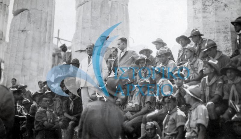 Πρόσκοποι του Καϊρου σε εκδρομή στην Ακρόπολη Αθηνών το 1932.