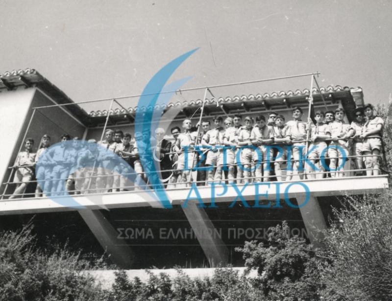 Αναμνηστική φωτογραφία από την εκπαίδευση Δασοπροσκόπων στο Κέντρο Γεωργικής Εκπαιδεύσεως της Καρδίτσας το 1967.