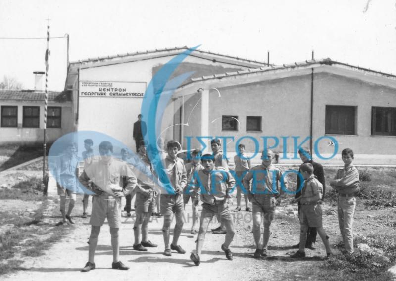 Εκπαίδευση Δασοπροσκόπων στο Κέντρο Γεωργικής Εκπαιδεύσεως της Καρδίτσας το 1967.