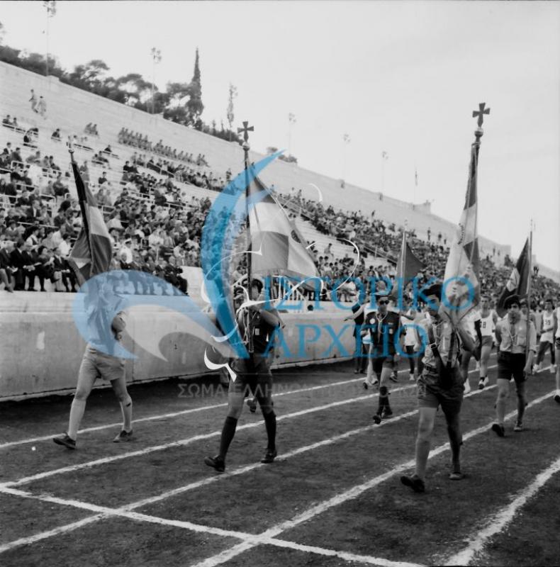Από τους ΙΓ` Ετήσιους Αγώνες Στίβου Ανιχνευτών στην Αθήνα το 1969.