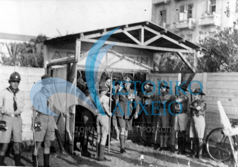 Είσοδος του ΓΕ Λεωνίδα Πτέρη στο Προσκοπείου του Πορτ Σάιδ το 1937. Φωτογραφία Δωρεά του Αντώνη Πρίνου.