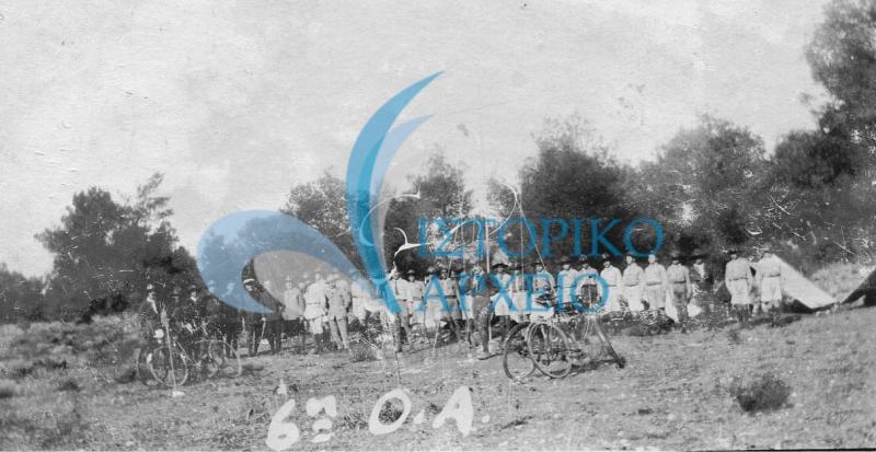 Η 6η Ομάδα Αθηνών σε εκδρομή με ποδήλατο το 1926.