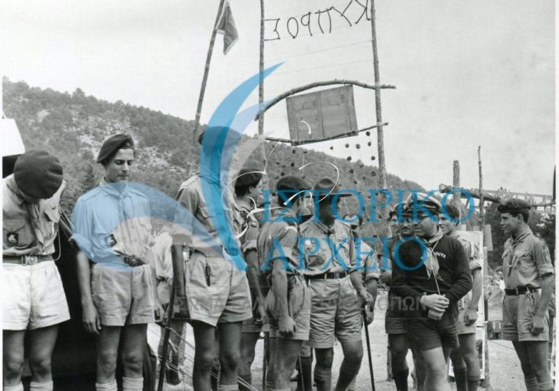 Η κατασκήνωση και η αποστολή των Προσκόπων της Κύπρου στο Τζάμπορη Ιωβηλαίου στην Αμφίκλεια το 1960.