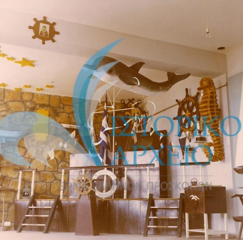 Το εσωτερικό του Νεώσοικου Ναυτοπροσκόπων Αλεξανδρούπολης το 1970.