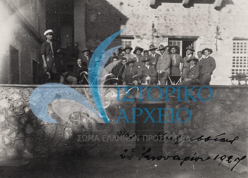Εκδρομή των Αρχηγών και Υπαρχηγών της Αθήνας στη Κηφισιά το 1927.