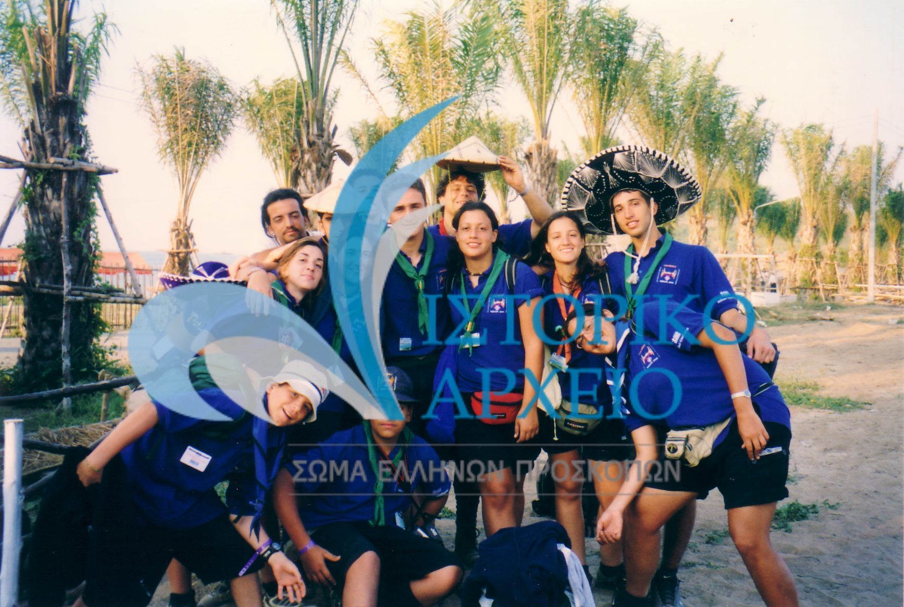 Φωτογραφίες από την ελληνική συμμετοχή στο 20ο Παγκόσμιο Τζάμπορη στην Ταϊλάνδη το 2003.