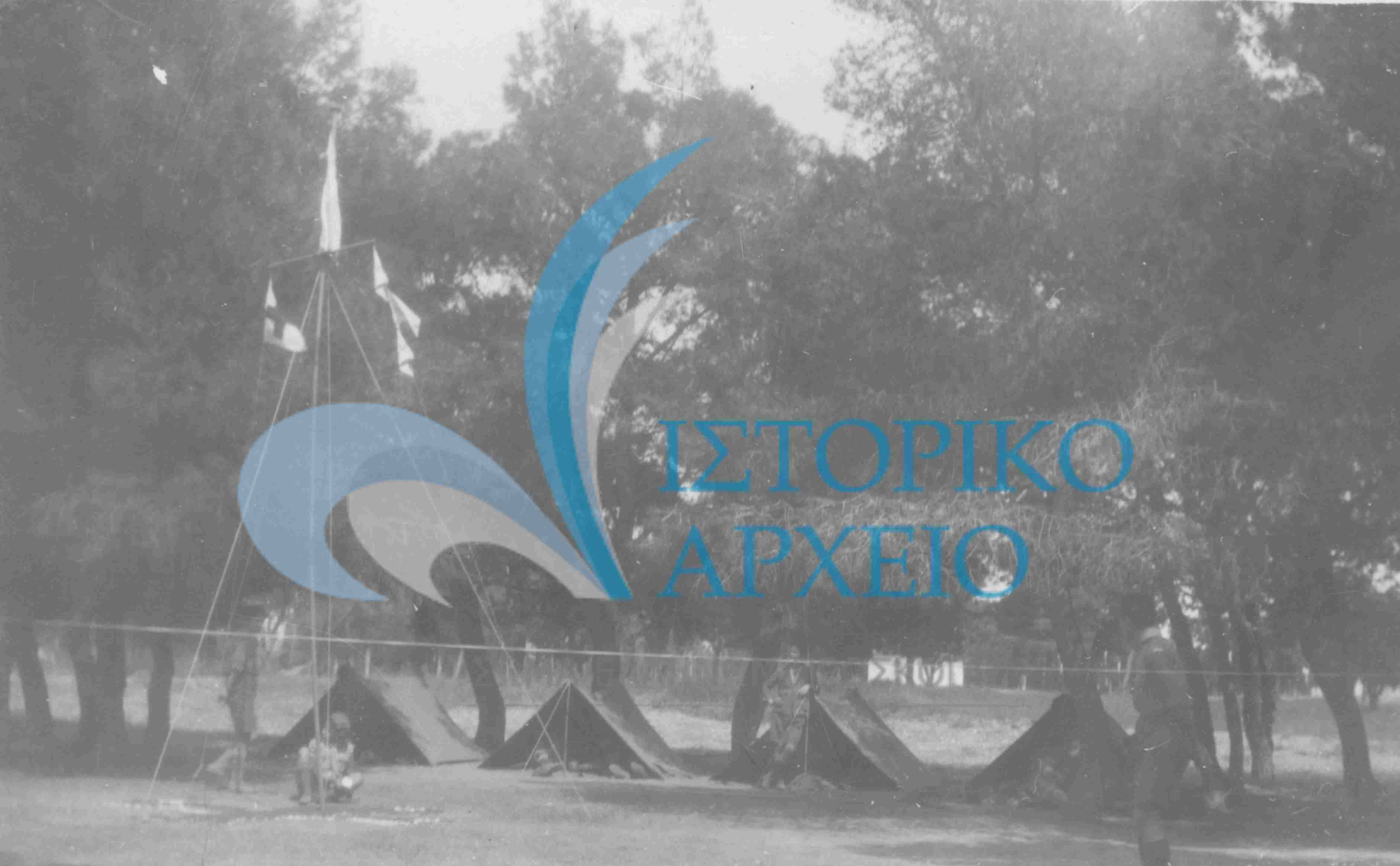 Η κατασκήνωση της 6ης Ομάδας Αθηνών στη Λυκόβρυση το 1930.
