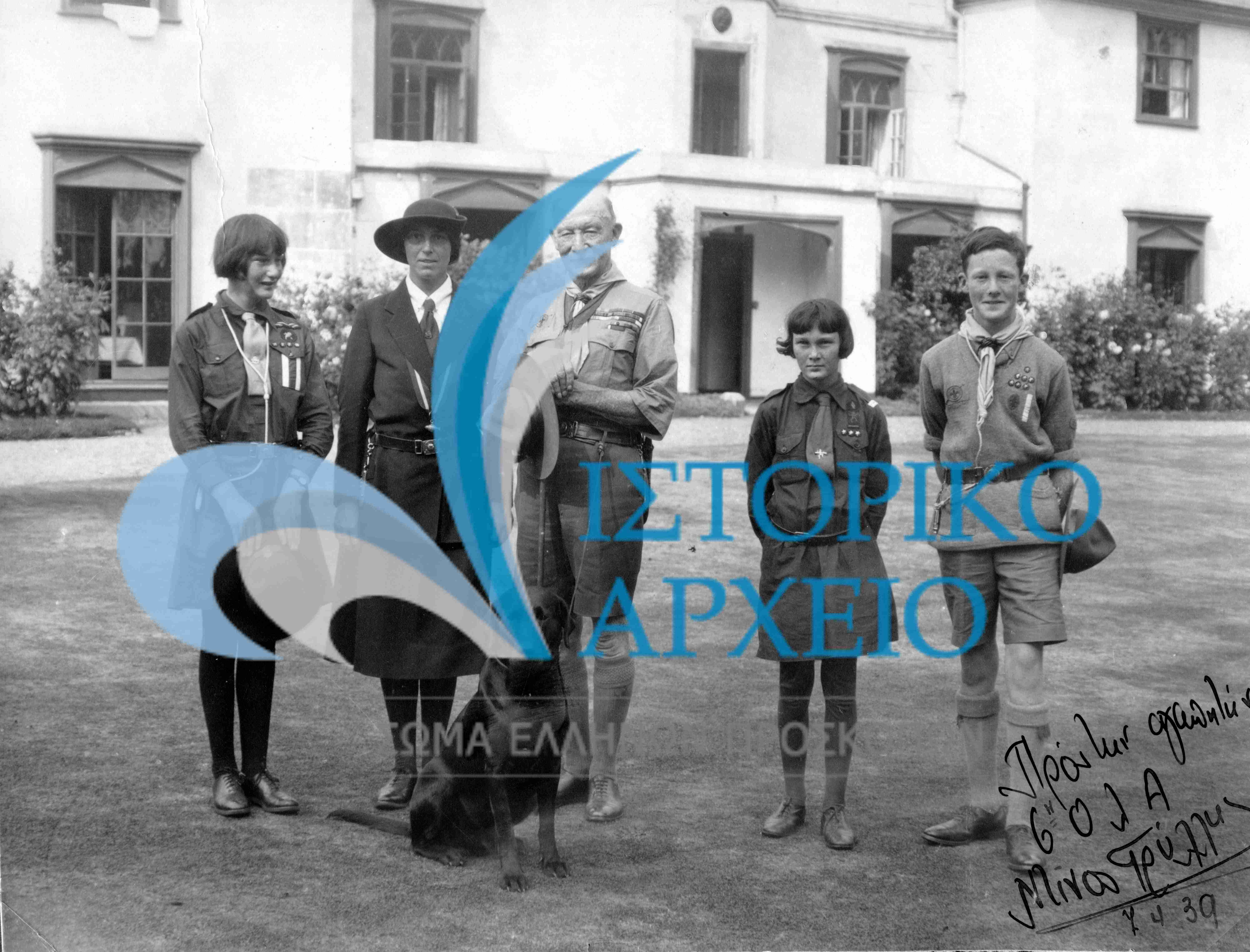 O Baden Powell με την Olaf και τα παιδιά του .
