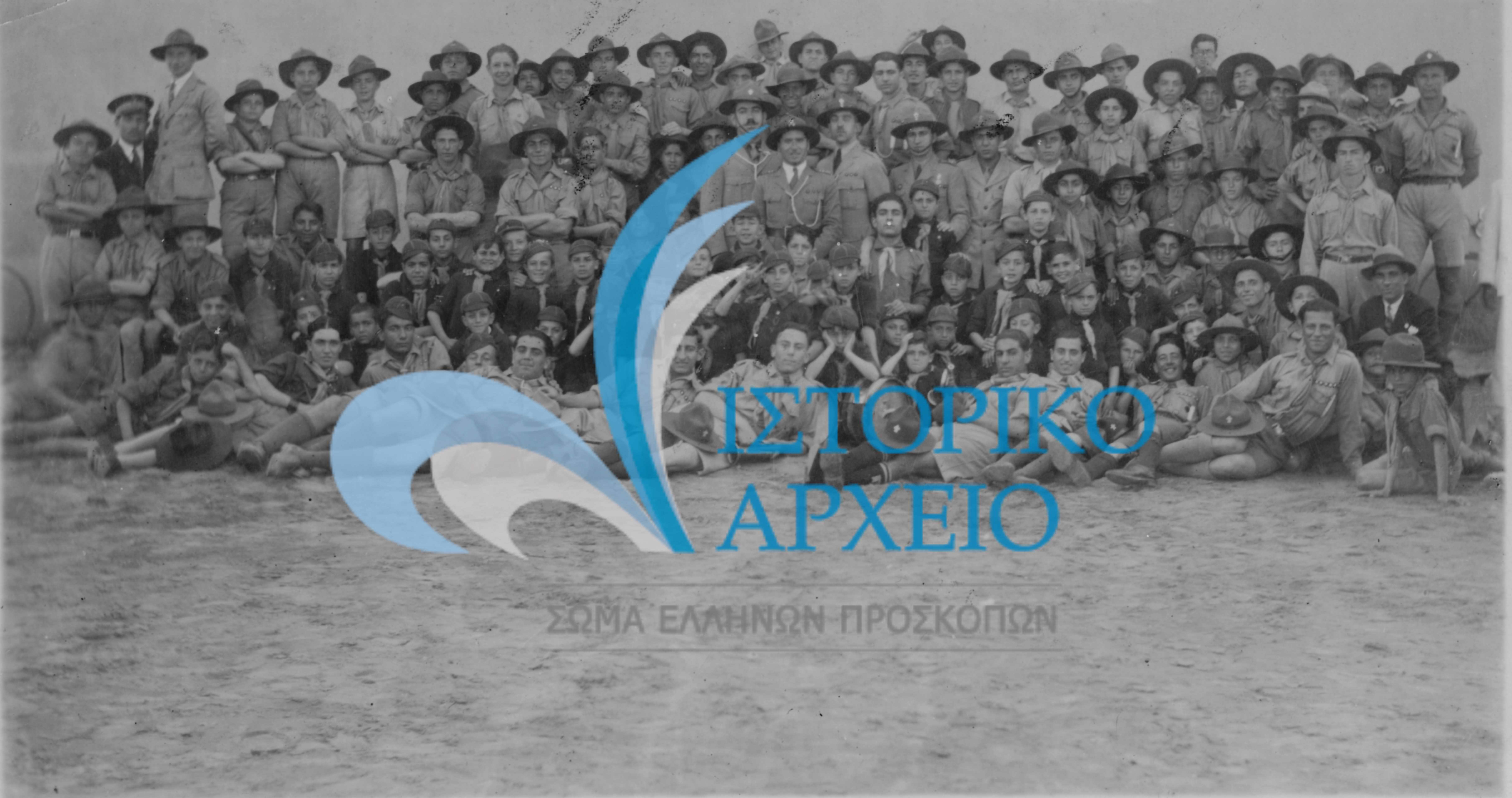 Οι Έλληνες Πρόσκοποι του Πορτ Σαιδ την 25η Μαρτίου του 1930.