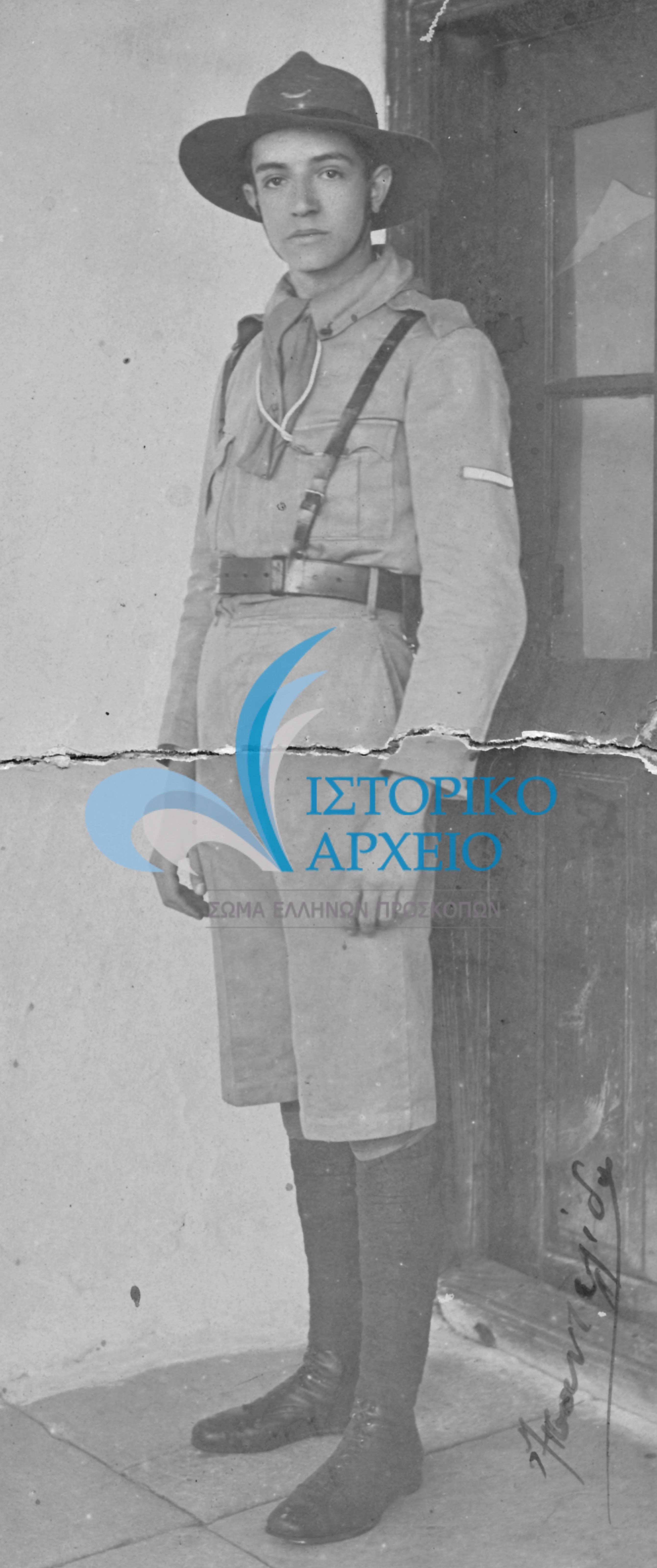 Ο πρόσκοπος Ιάσωνας Παντελίδης στη Σάμο το 1920.