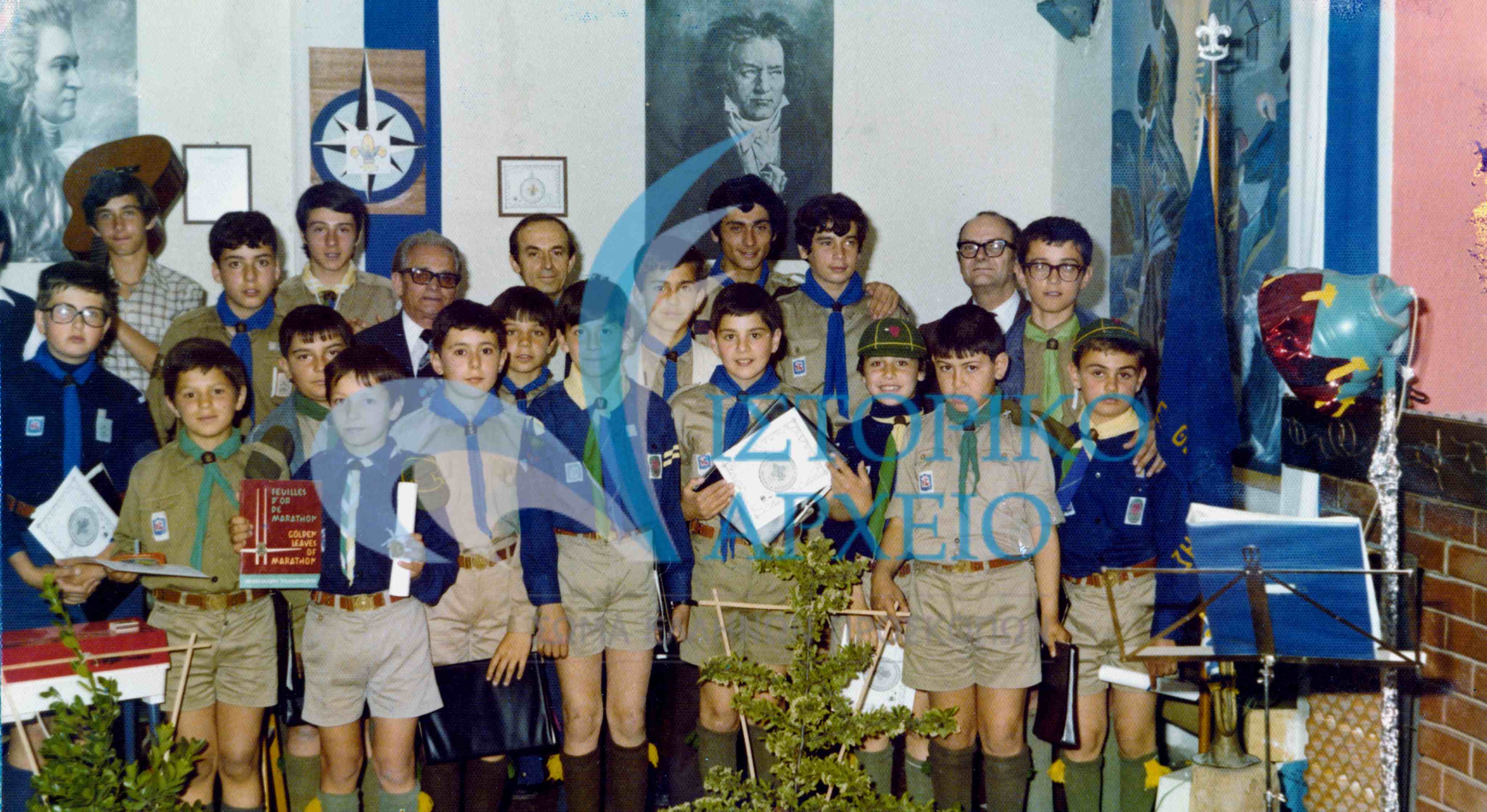 Το Τμήμα Παιδικής Χορωδίας των Προσκόπων Θεσσαλονίκης το 1977.