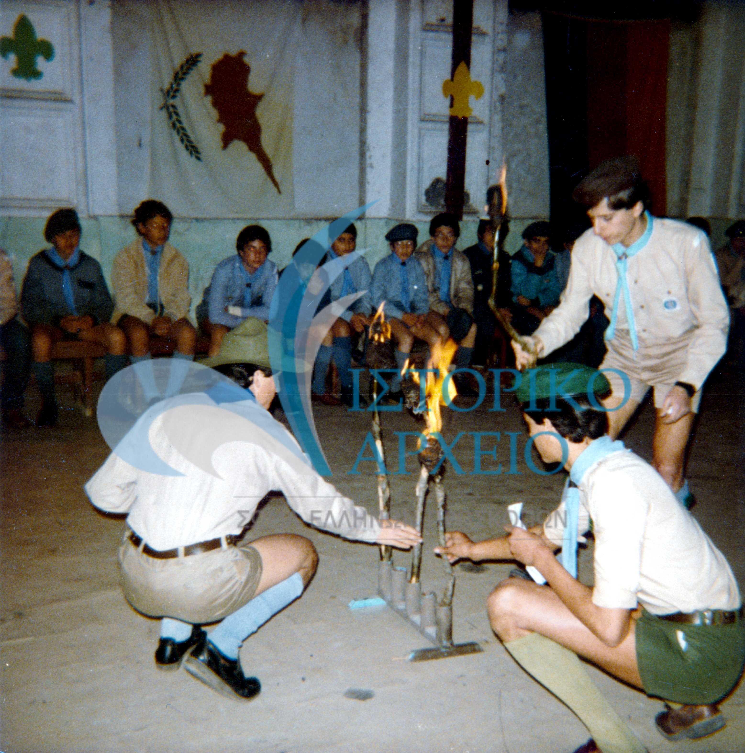 Εορταστική δράση για την Ημέρα Σκέψης των προσκόπων Παραδεισίου Ρόδου το 1984.