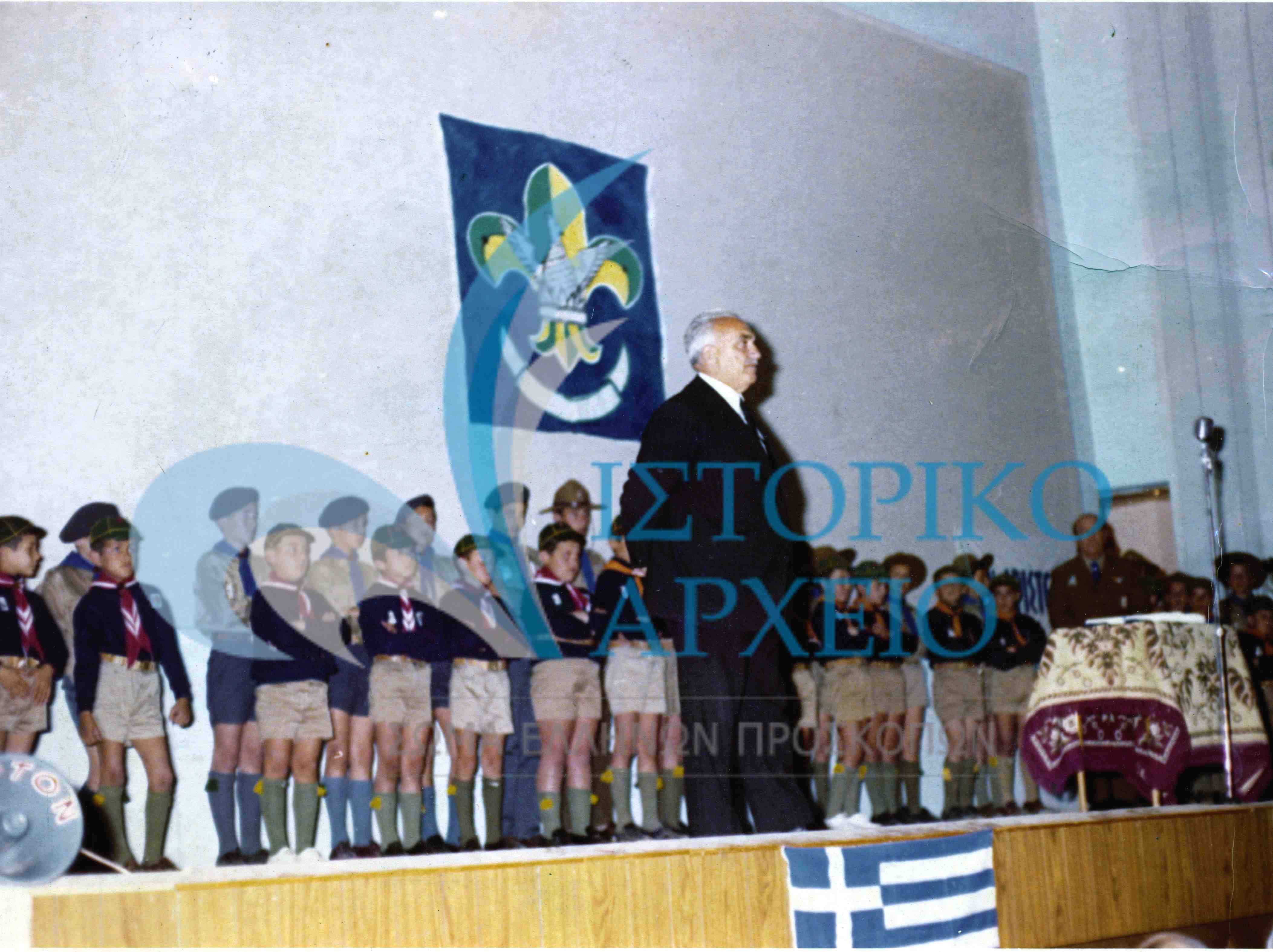 Ο Πρόεδρος του ΔΣ ΣΕΠ Αχ. Παυλίδης στο Θέατρο 