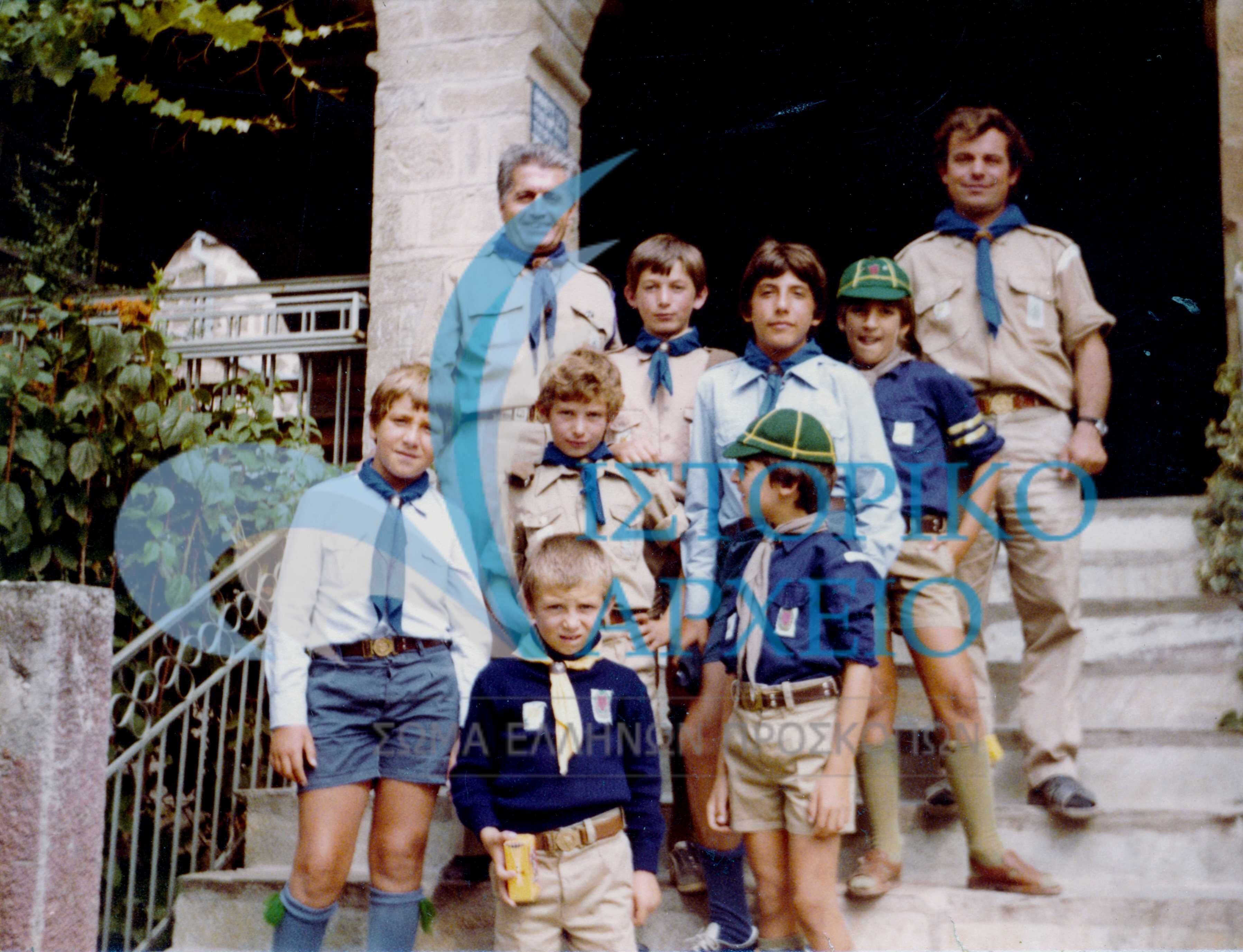 Πρόσκοποι από την Φθιώτιδα σε εκδρομή στα Μετέωρα 1981.