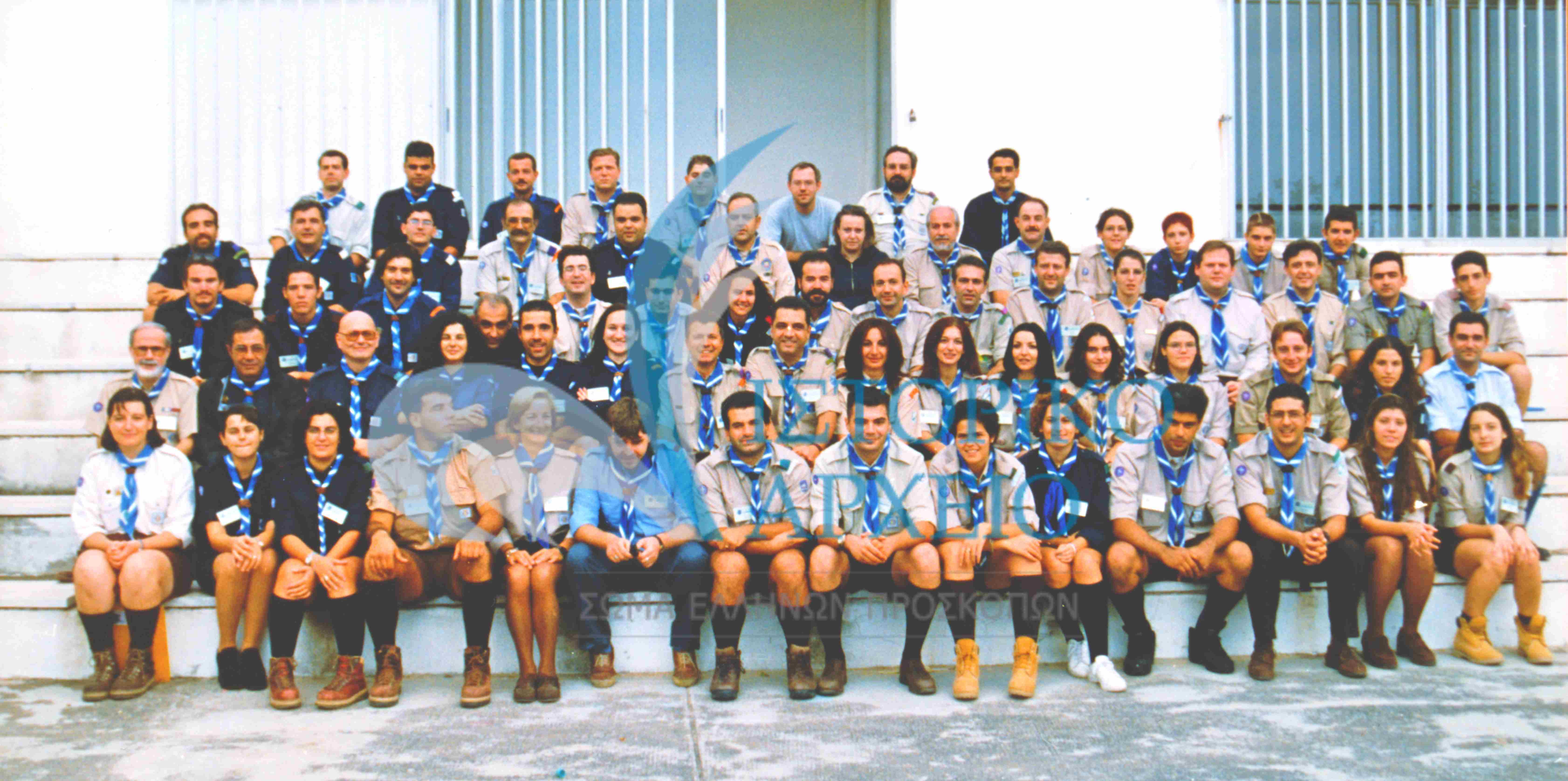 Από το 2ο Πανελλήνιο Συνέδριο Ανιχνευτών στη Βάρη 1998.