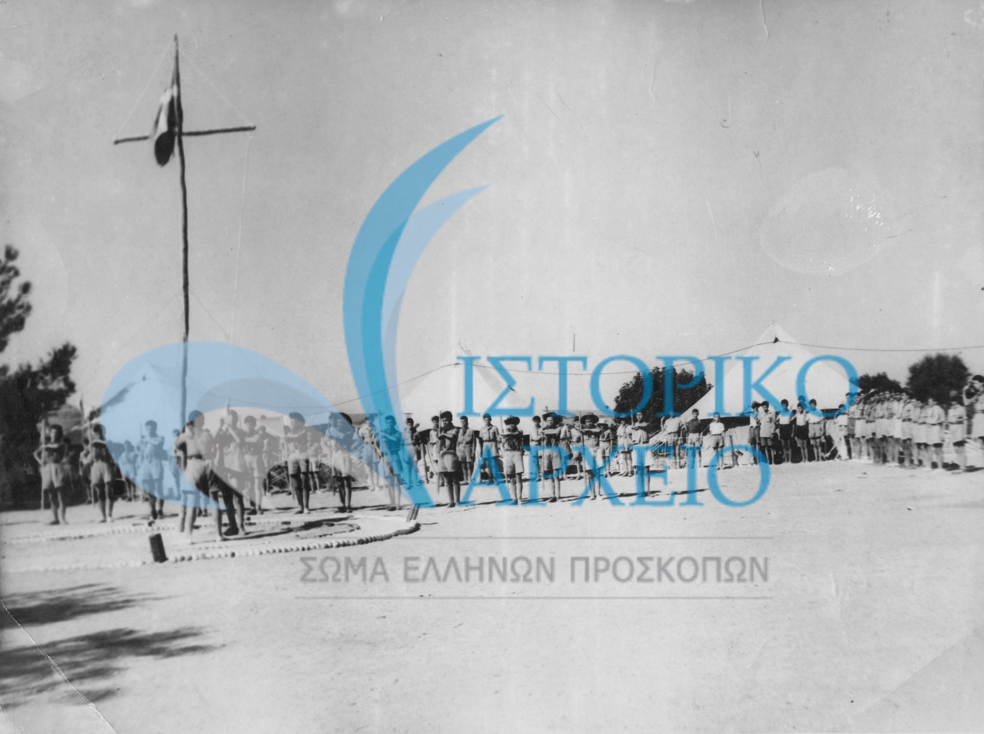 Πρόσκοποι της ΠΕ Ημαθίας σε κατασκήνωση στο Μπαξέ Τσιφλίκι (Νέοι Επιβάτες) της Θεσσαλονίκης το 1948.