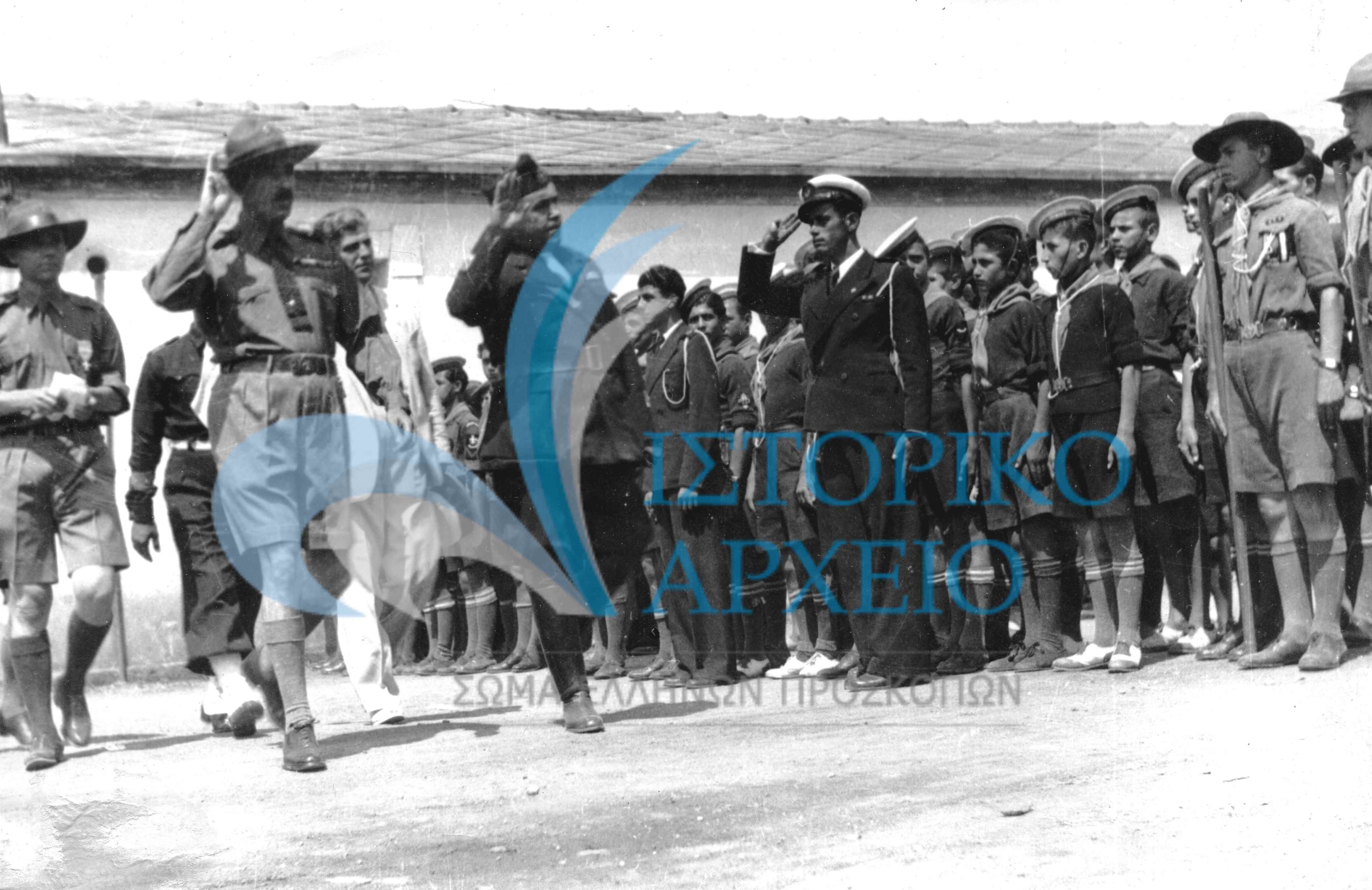 Από την τελετή διάλυσης των Προσκόπων της Θεσσαλονίκης και την αναγκαστική συγχώνευση στην Εθνική Οργάνωση Νεολαίας (ΕΟΝ) το 1939.