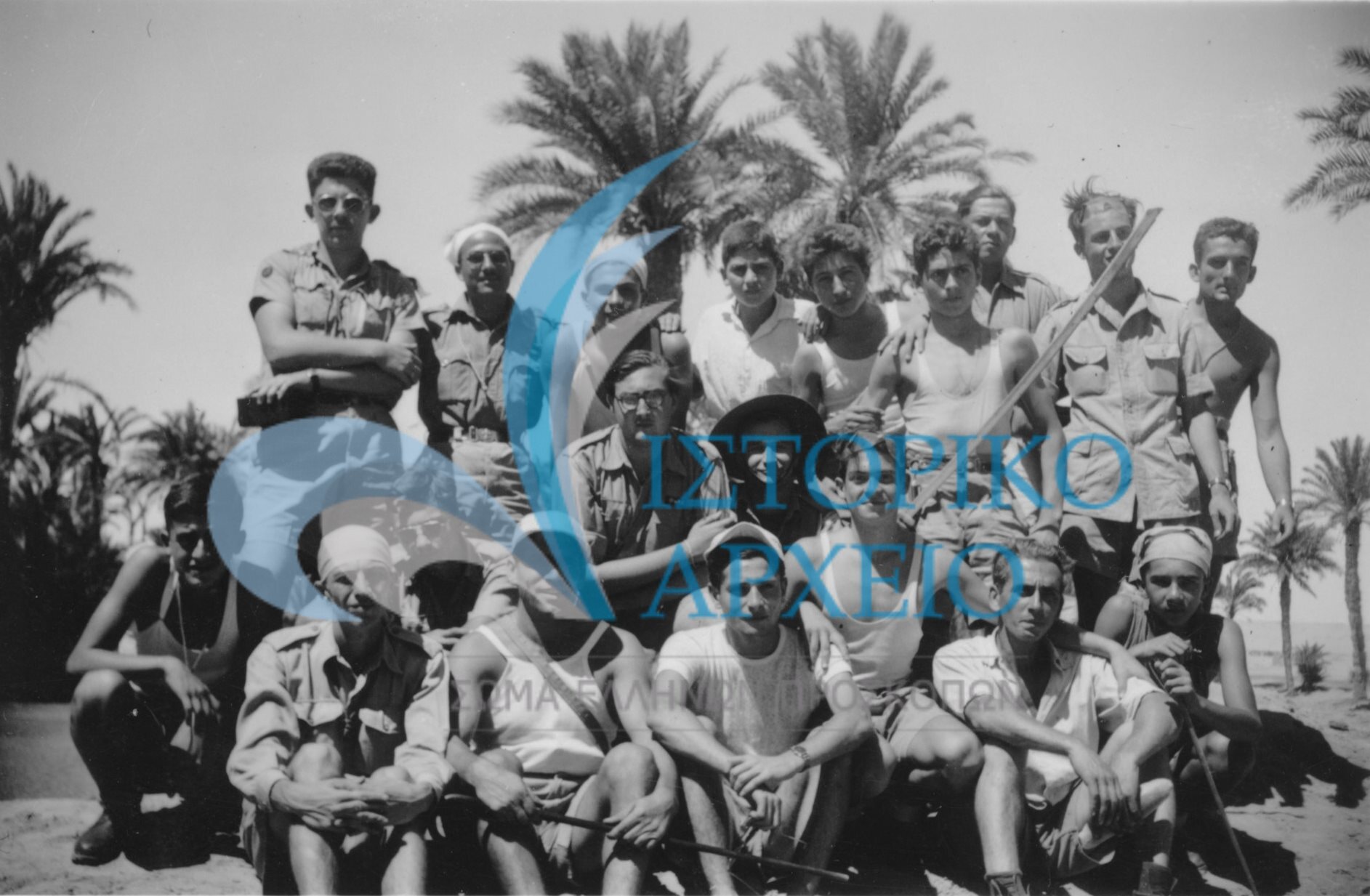 Πρόσκοποι σε εκδρομή στο Σινά το 1947.